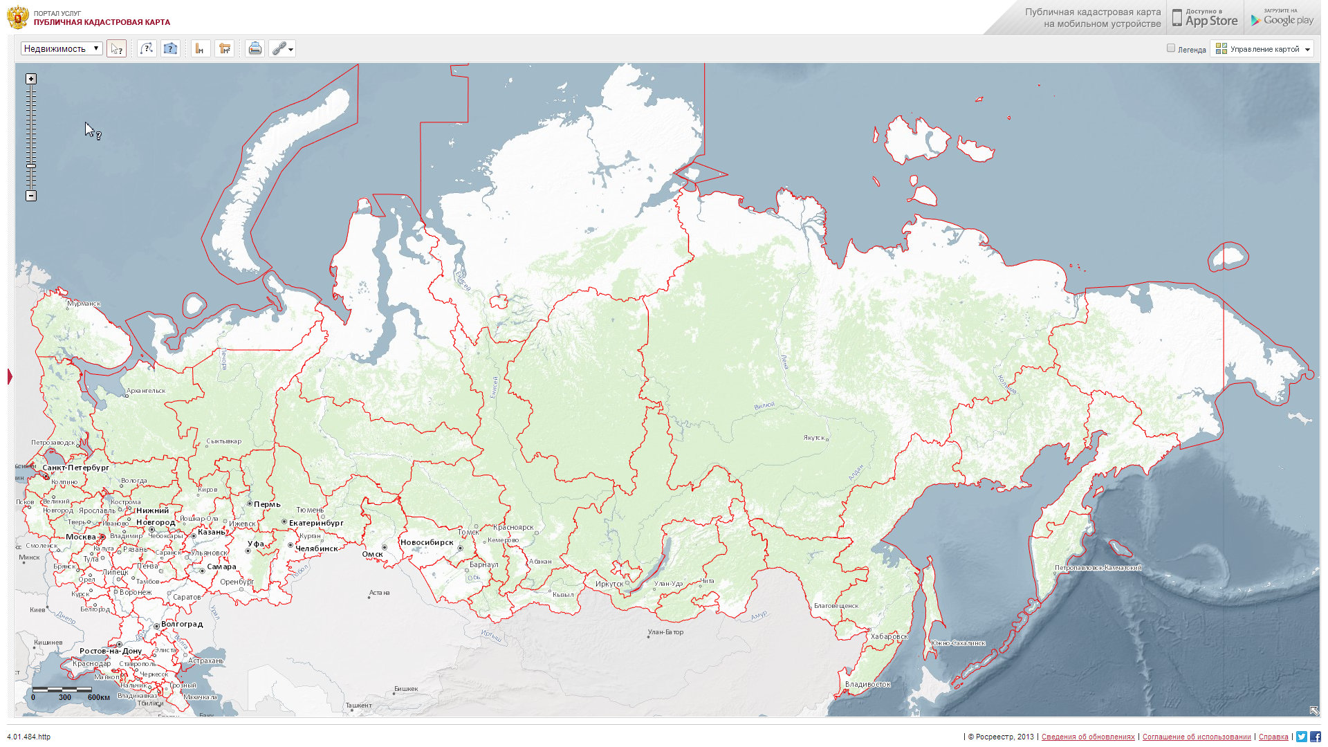 kadastr-russia-2014-11-02