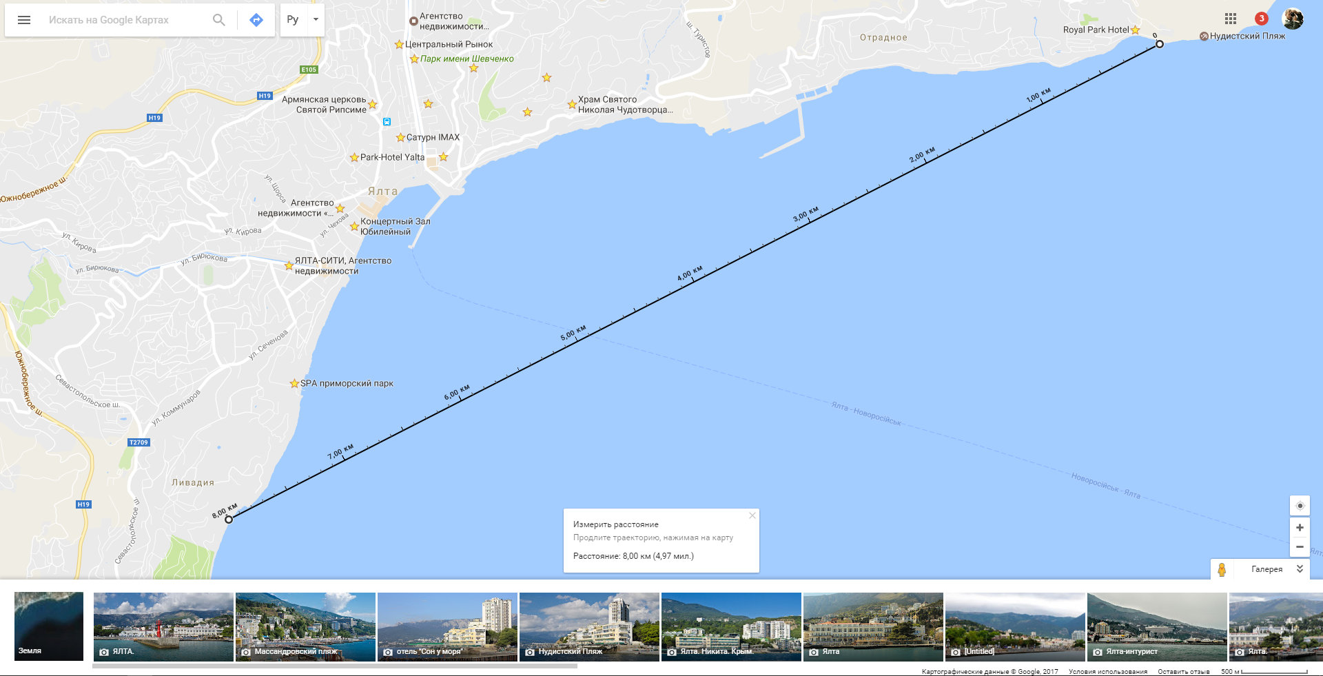Yalta-maps screenshot