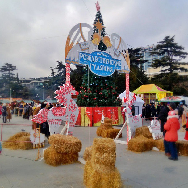 yalta-rozdestvo-2015-2